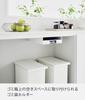 Yamazaki Jitsugyo Kitchen Undershelf Garbage Bag Approximately W28 x D37 x Tower Garbage Can Be Quickly Removed with One Space Saving 3775 Holder,