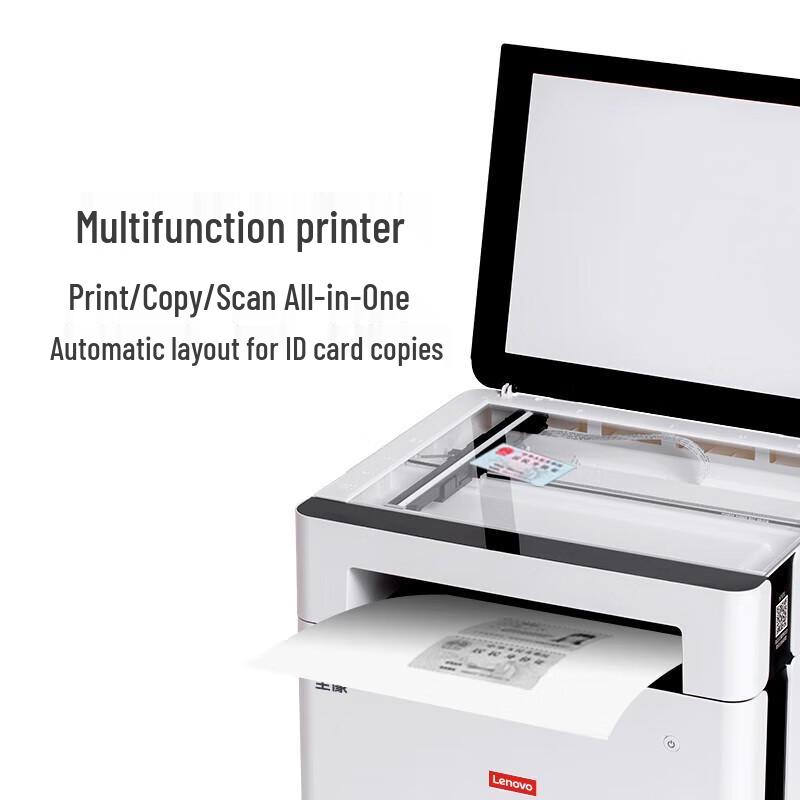 Lenovo M280 Series Laser Multifunction Printer CN plug (adapter included)