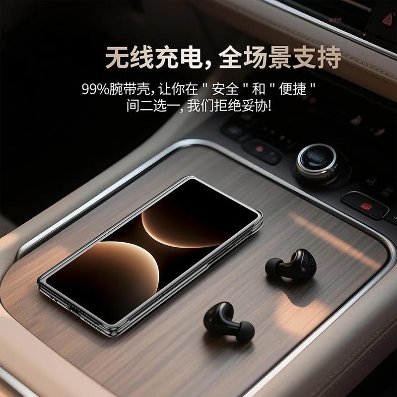 Applicable To Huawei Matex7 Mobile Phone Case Magnetic Suction Bracket X6 Collector's Edition X5 Central Axis Hinge X3 Anti-drop Men's Leather Case