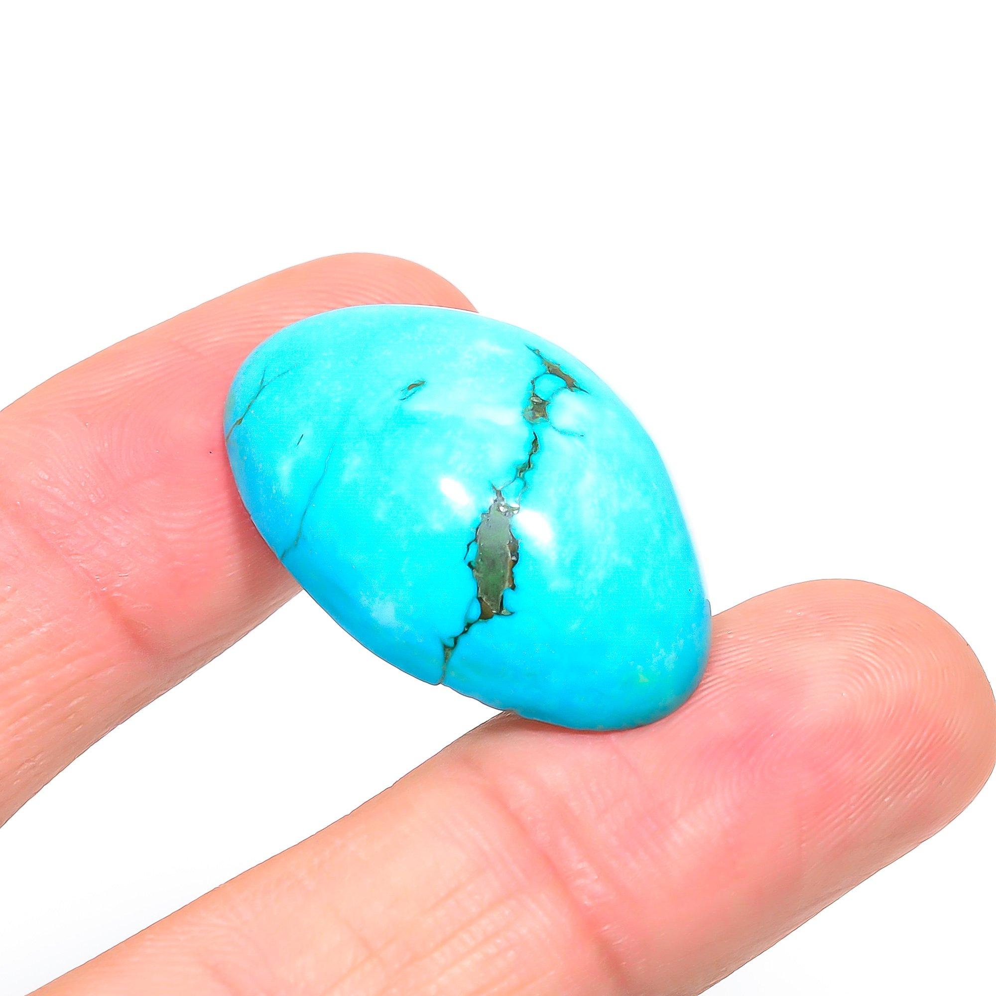 

Tibetan Turquoise 2.2x3.3mm Natural Cabochon Fine Loose 26.25Cts. w4D64 синій