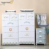 Yeya Fairy Tale Party 5-Tier Storage Cabinet