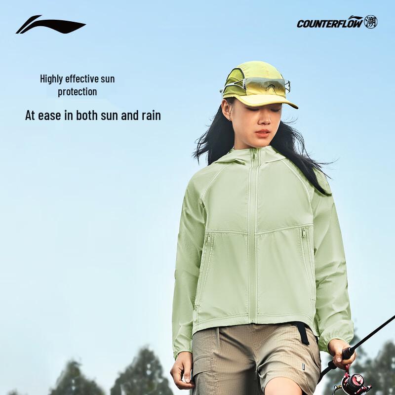Li-Ning Women s Windproof Water-Repellent Hiking Windbreaker 2XL