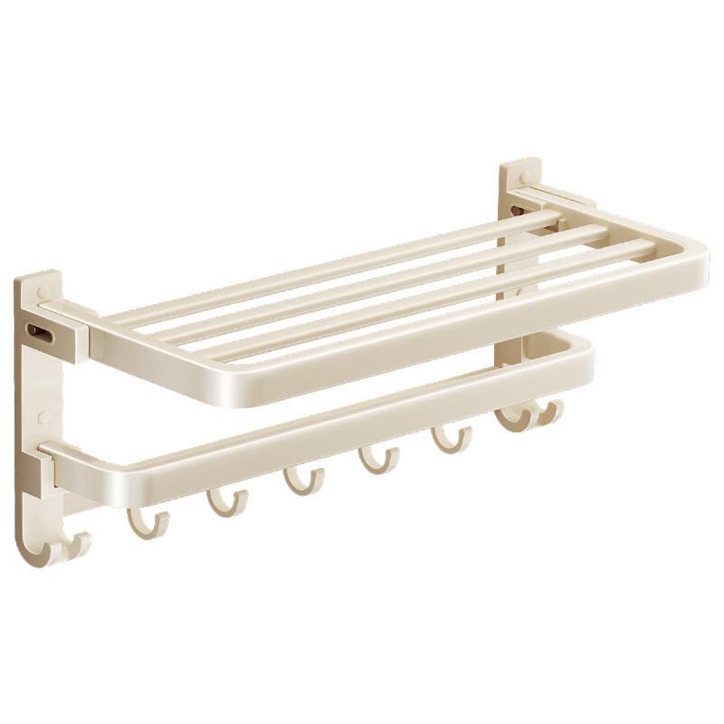 No-Drill Double Folding White Space Aluminum Towel Rack