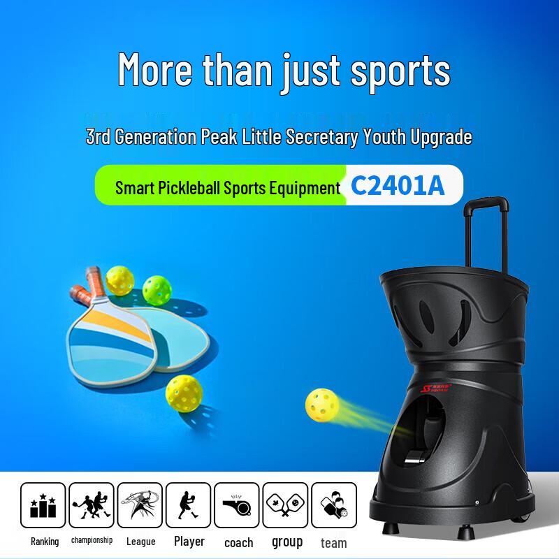 Spoas C2401A Smart Pickleball Trainer
