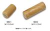 NINO Wood Shaker, Cylindrical (Small), NINO1, Authentic Japanese Product
