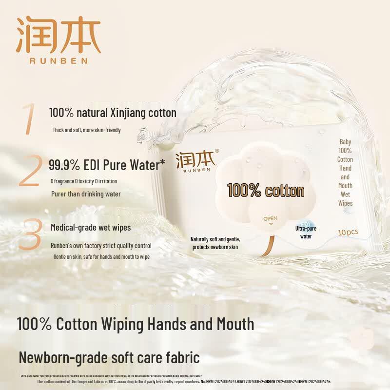 RUNBEN Baby 100% Cotton Hand & Mouth Wipes