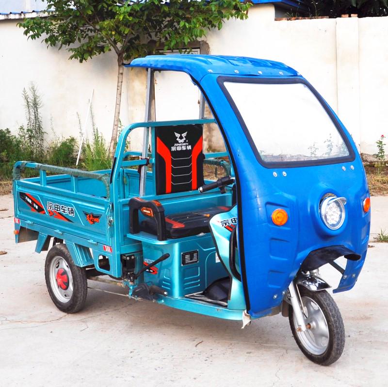 Auvent Pare-soleil Imperméable pour Tricycle Électrique