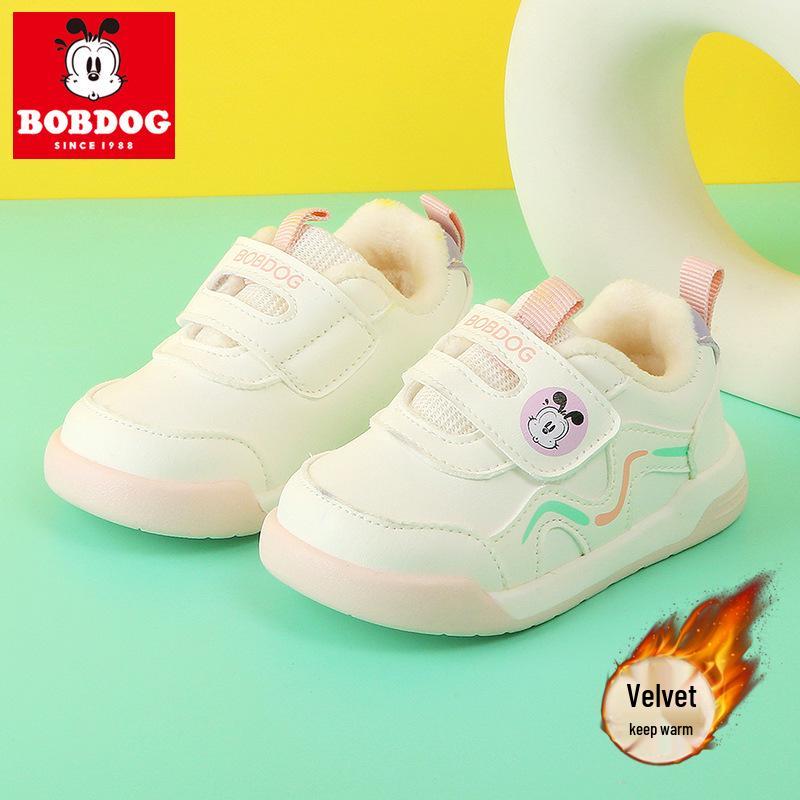 Babu Dou Velvet-Lined Leather Toddler Walker Shoes for Girls & Boys - Autumn/Winter Non-Slip Casual Style Size 17/12.4cm