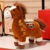 2026 Year of The Horse Plush Toy Horse Brings Success Lucky Zodiac Ornament Hanging Pony Doll Traditional Chinese Mascot Toy