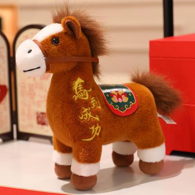 2026 Ano do Cavalo Brinquedo de Pelúcia Cavalo Traz Sucesso Amuleto da Sorte Zodíaco Enfeite Cavalo Pendurado Boneca Mascote Tradicional Chinesa Brinquedo