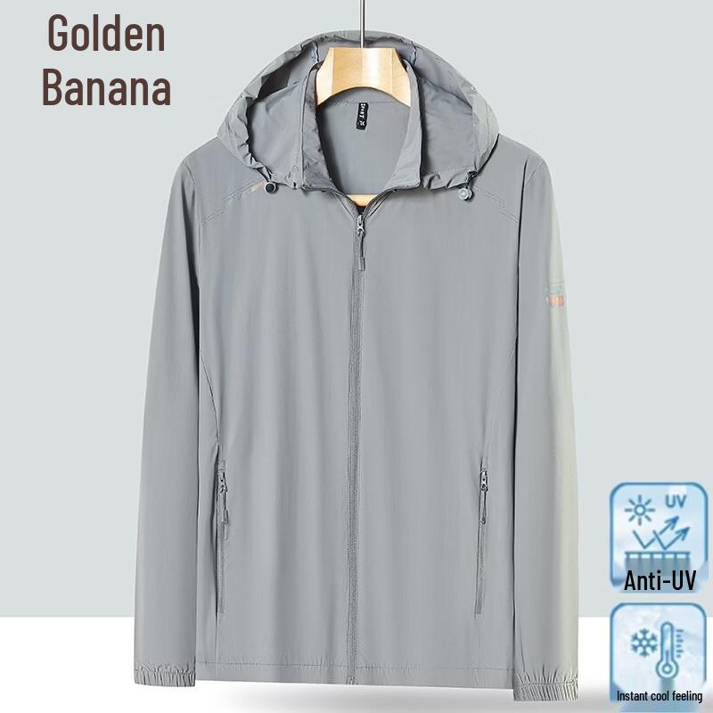 Men s Lightweight Ice Silk UV Protection Outdoor Jacket 4XL