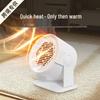 Portable Silent Desktop Fan Heater for Bedroom - Winter Heating Solution