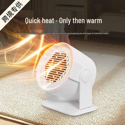 Chauffage Ventilateur de Bureau Portable Silencieux pour Chambre à Coucher - Solution de Chauffage d'Hiver