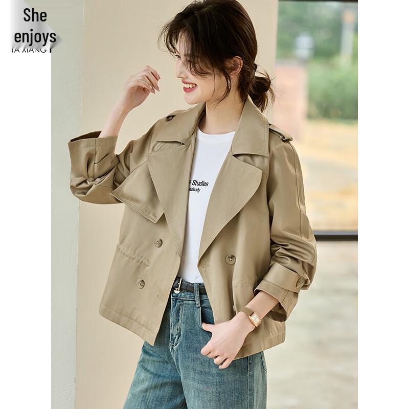 Women's British Style Short Trench Coat