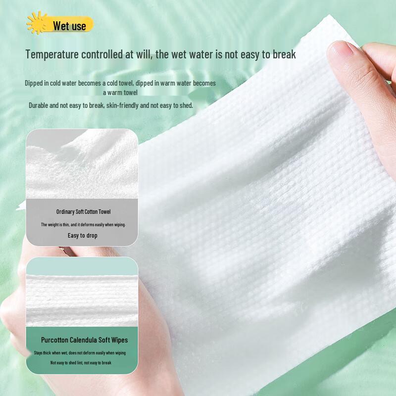 Zi Chu Baby Soft Cotton Wipes
