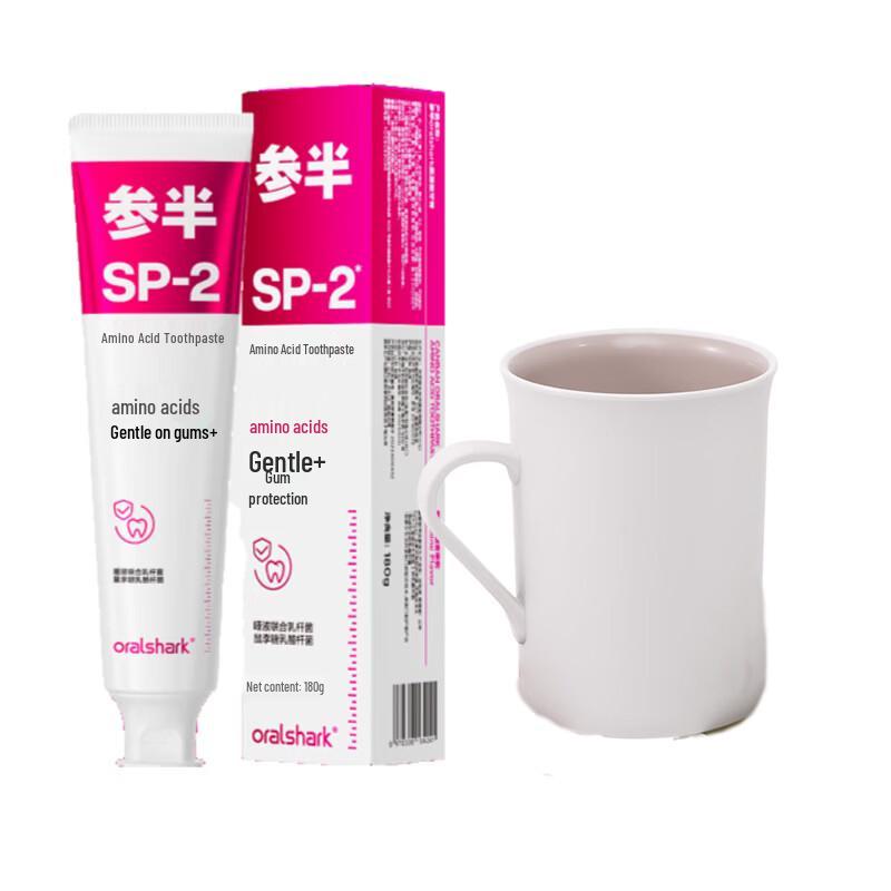 Canban Jasmine Amino Acid Toothpaste Family Set