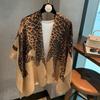Retro old money style leopard print silk scarf female versatile light luxury temperament money spot scarf air conditioner long shawl outside the room