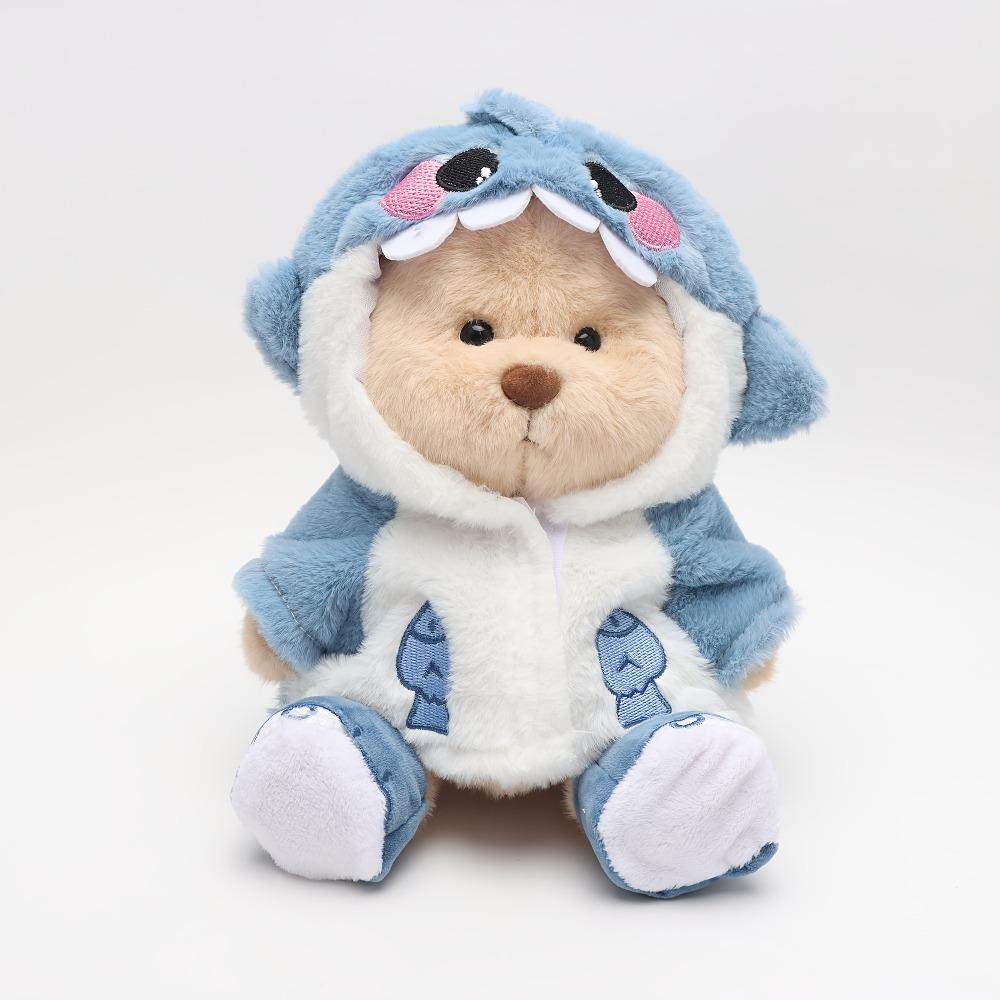 

1PC Super Cute Plush Teddy Bear, with A Cute Dinosaur-themed Costume That Can Be Removed and Changed.
