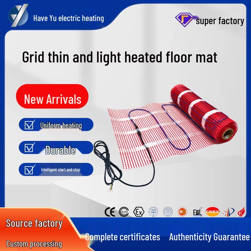 Grid Lightweight Electric Heating Floor Mat with Multi-Specification Aluminum Foil, US Standard