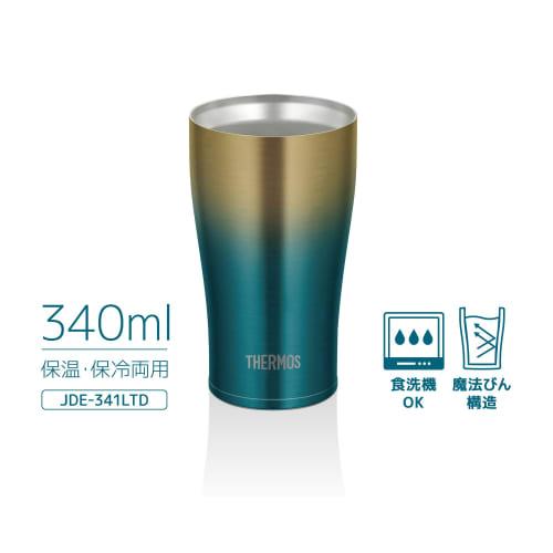 Thermos Vacuum Insulated Tumbler 0.34L Blue Gold JDE-341LTD BLGD Father's Day Gift Beer Men Women Birthday Present