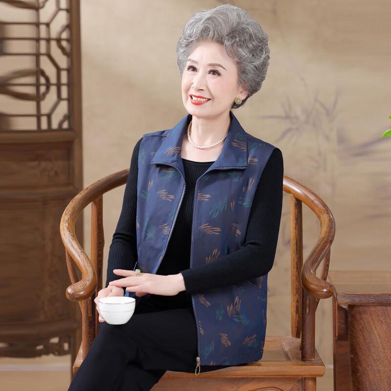 Women's Casual Lapel Zipper Vest