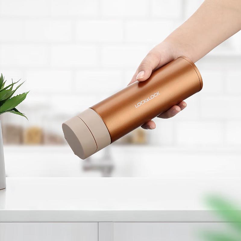 LocknLock Stainless Steel Insulated Portable Mug
