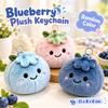 Blaubeer Plüschtier Schlüsselanhänger Anhänger für Taschen und Rucksäcke