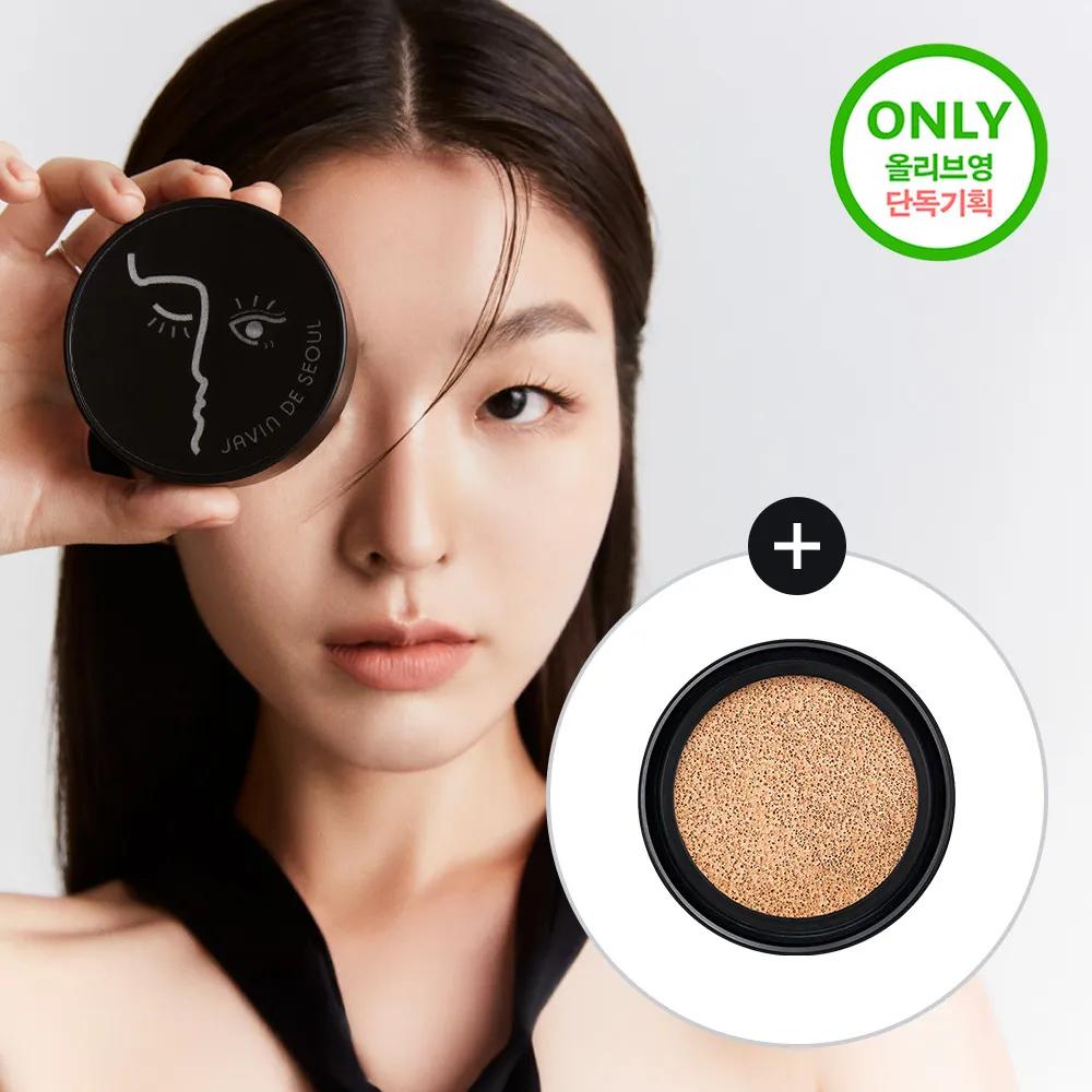 JAVIN DE SEOUL Wink Foundation Pact 15g (8 Shades) 17 Cover Bloom