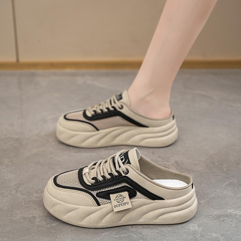 Summer Women's Shoes New One-pedal Sandals Women's Outer Wear Cloth Shoes Korean Version Versatile Little White Shoes Net Shoes Hollow Half Slippers