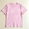 Minimal Mountain Sun Tee Simple Line Art Nature Graphic Tshirt Nature Lover Gift Tshirt Unisex Crewneck Cotton Short Sleeve