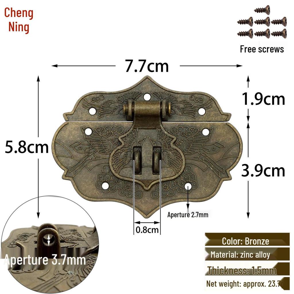 Retro Wooden Box Butterfly Buckle Padlock