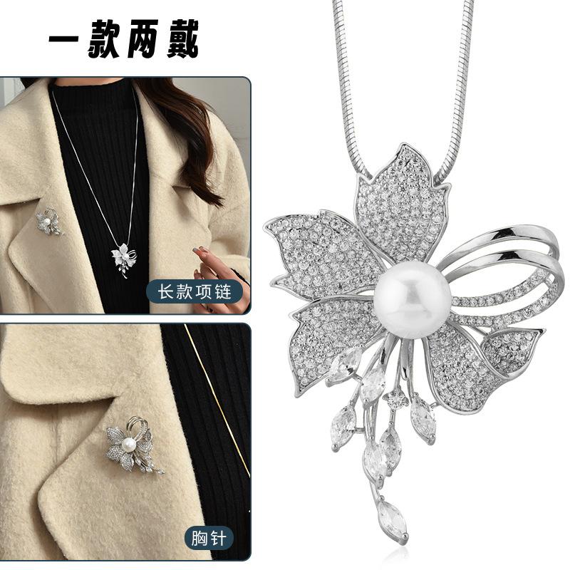2023 Autumn And Winter Necklace Flower Zircon One Two Wear Long Sweater Chain Fashion Temperament Luxury
