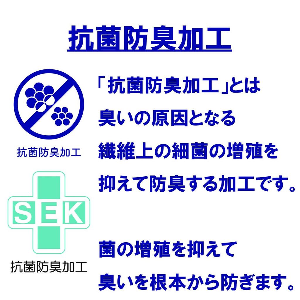 Marushin Face Towel My Melody Fluffy Strawberry 34 x 80cm Sanrio My Melody Cute Character Face Towel Bath Towel Long Cotton 3725009500 Approx.