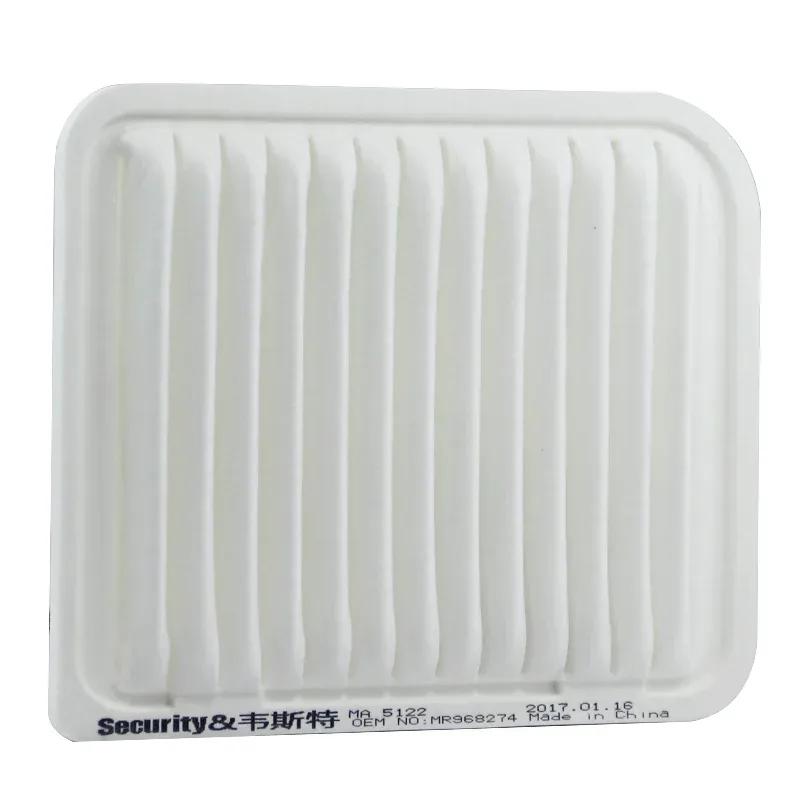For MITSUBISHI Lancer Outlander Outlander Sport RVR 2013-2022 2.0 2.4 3.0 WESTGUARD Air Filter MA5122 MR968274 1500A513 CA10910