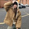 Women S Loose Short Winter Padded Cotton Coat Fake Two Pieces Style