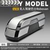 1:32 Alloy Metal Diecast Model Car Compatible With Robovan Bus Concept Shuttle Bus Ornaments Collection Hobbies Gifts Present