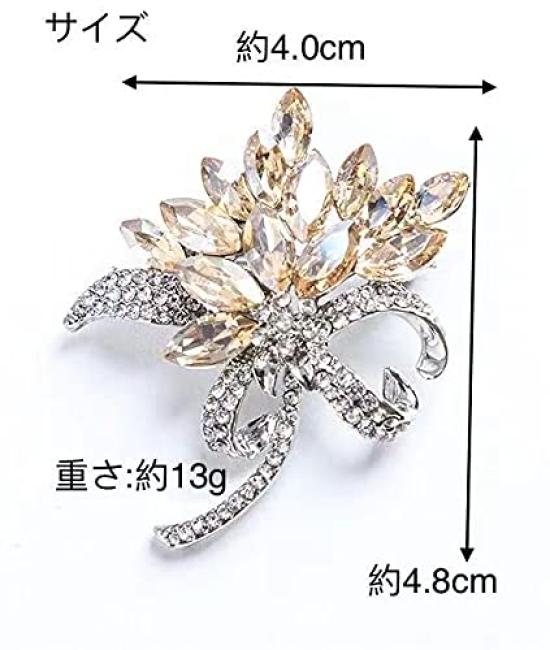 Rhinestone Glitrende Diamant Blomst Nydelig Bryst Perfekt for Inngangsgaver til Gaveeske Inkludert Brosje, Corsage, Dekorasjon, Bryllup, Seremonier,