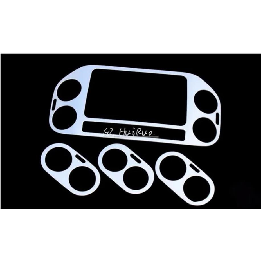 

Для Volkswagen vw Tiguan 2010-2015 вентиляционное отверстие для кондиционера, декоративная рамка, накладка на розетку панели для Tiguan