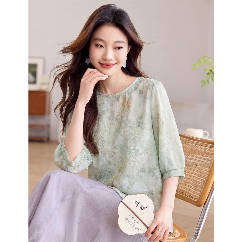 

Women s Printed 3/4 Sleeve Shirt