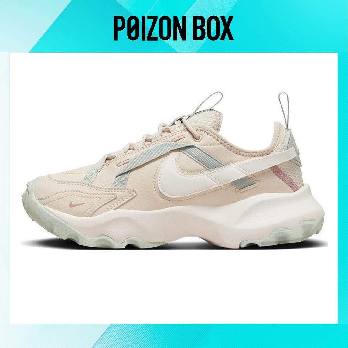 

кроссовки Nike TC 7900 Light Orewood Taupe Women s DD9682-102
