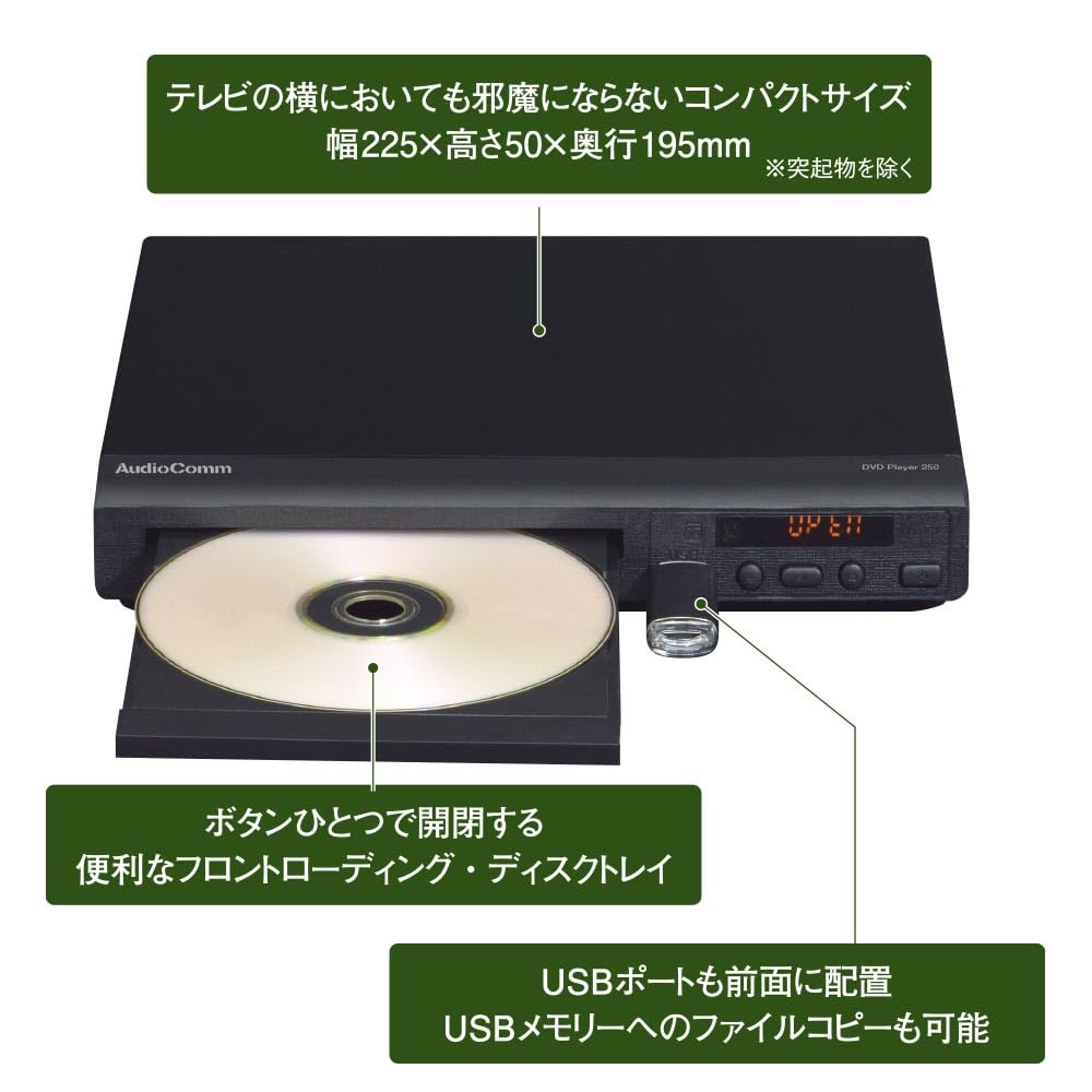 OHM AudioComm Odtwarzacz DVD 250 OHM Elektryczny DVD-250N 03-6500