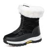 Women's High-Top Winter Snow Boots - Thickened, Velvet Warm, Mid-Tube, Large-Size Cotton Short Boots