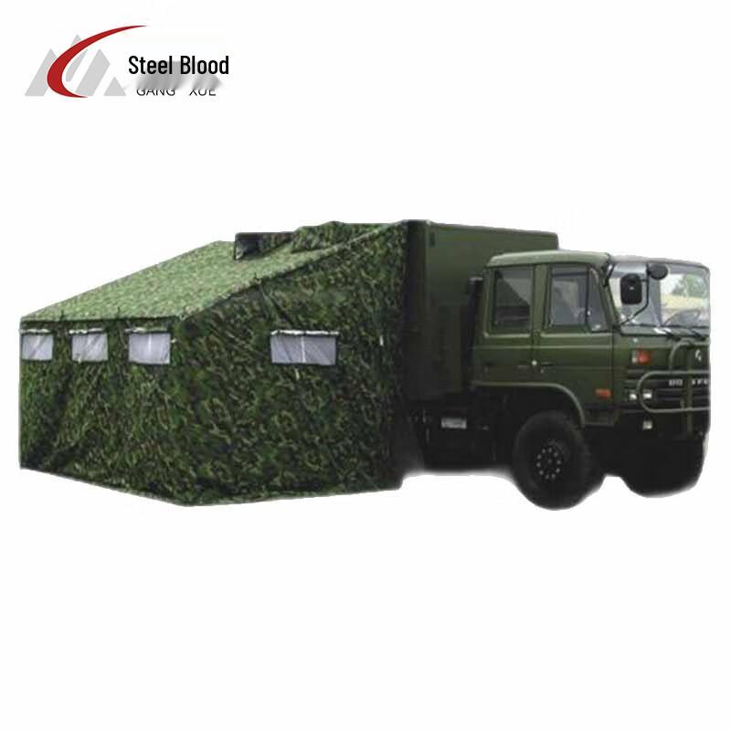 Car Side Outdoor Portable Shower Tent