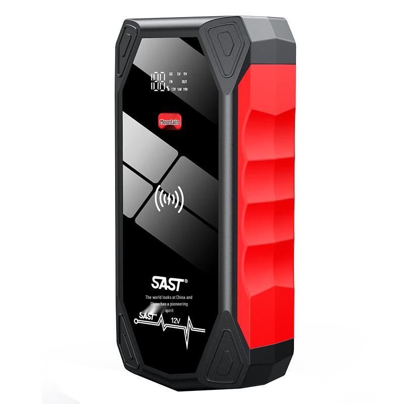SAST Car Emergency Jump Starter