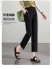Comfortable and stretchy slim fit women's 2025 summer loose and versatile slimming casual pants with a sense of drape