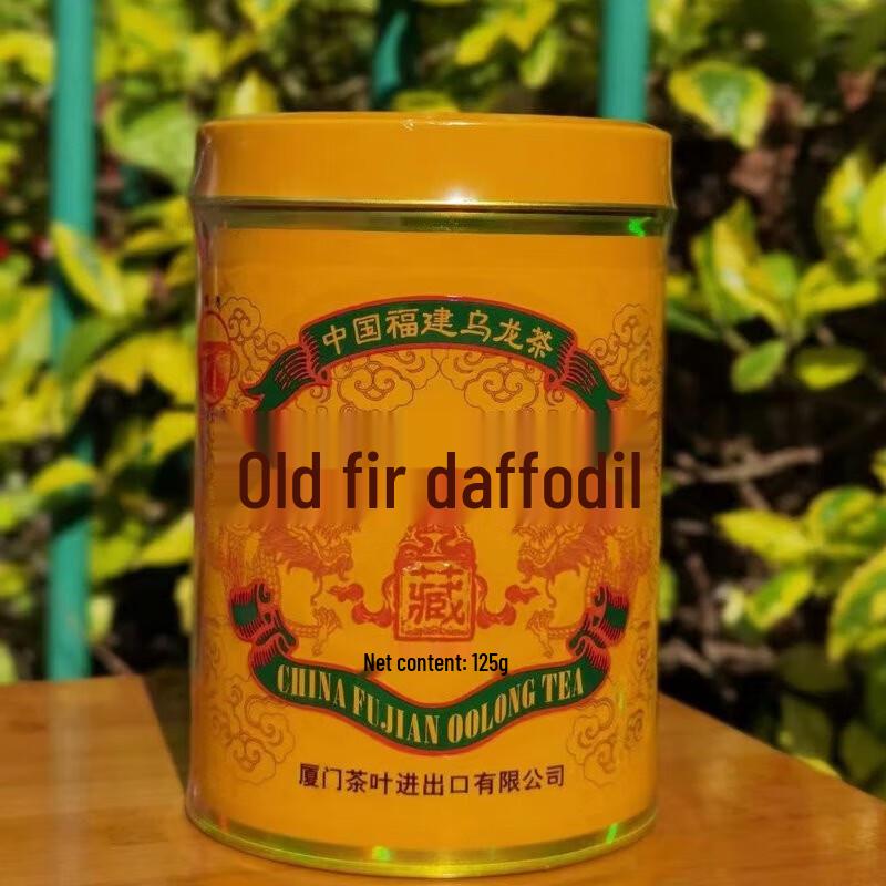China Tea Haitun Red Seal Old Cong Shui Xian Oolong Tea, 125g