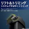 Philips Beard Trimmer 3000 Series (Adjustable in 20 steps in 0.5mm increments 0.5-10mm) BT3233/15 Space Black