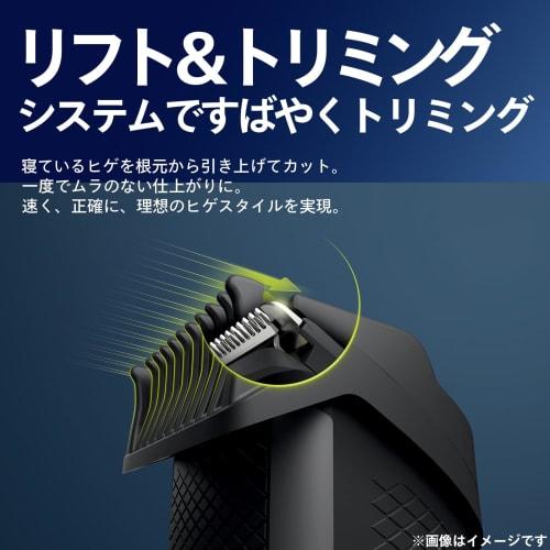 Philips Beard Trimmer 3000 Series (Adjustable in 20 steps in 0.5mm increments 0.5-10mm) BT3233/15 Space Black