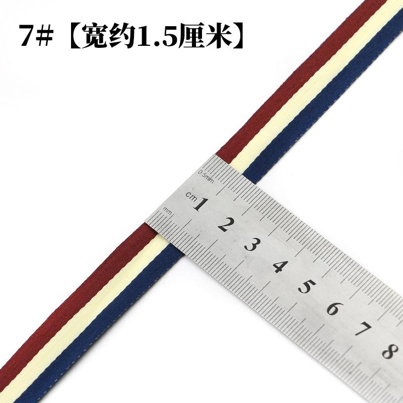 Color Striped Ribbon Ribbon Men'S And Women'S T-Shirt Clothing Accessories Shoes And Hats Decorative Ribbon Ribbon Hemming Cloth Strip