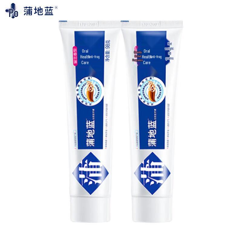 

Pudilan Spearmint Oral Health Toothpaste